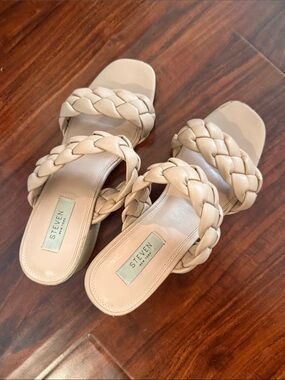 Steve Madden  Braided Beige Slide Sandals